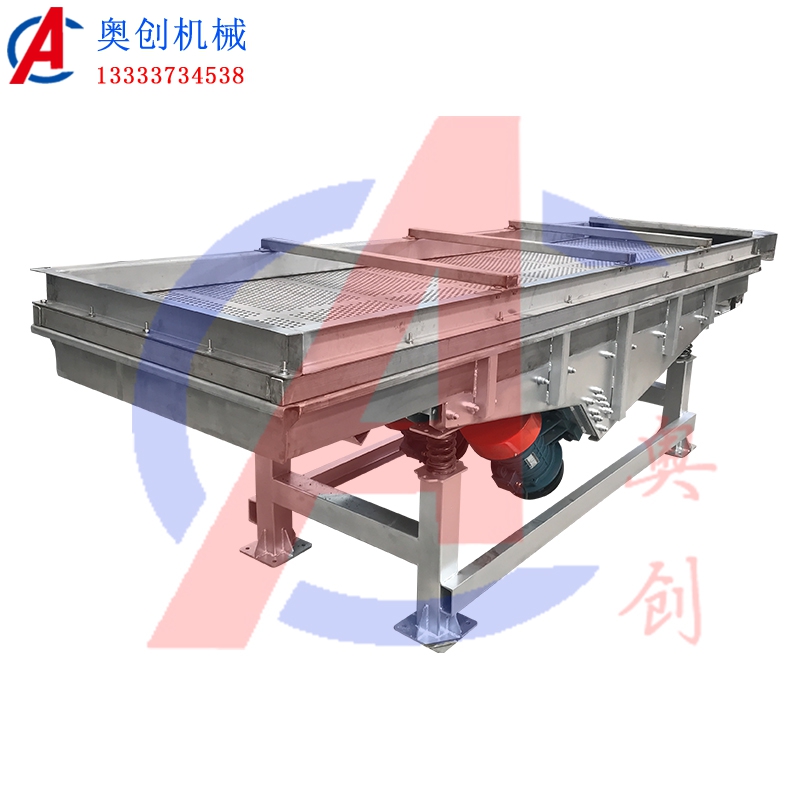 泡發(fā)海參使用直線(xiàn)篩瀝水